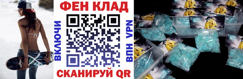 АМФЕТАМИН 97%  Купить где  Красный Кут 