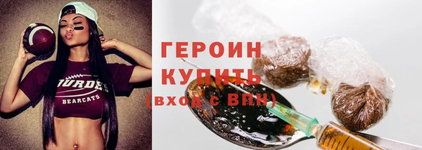 круглые Снежногорск