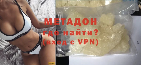 круглые Снежногорск