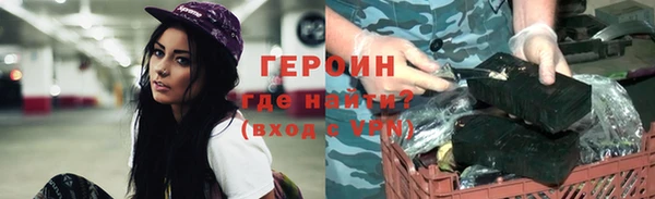 МДПВ Снежинск