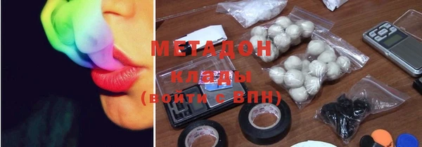 круглые Снежногорск