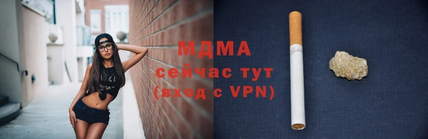 МДПВ Снежинск