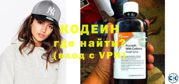 круглые Снежногорск