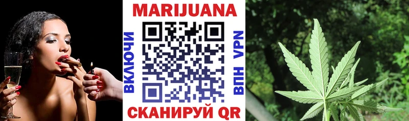 Купить закладки  Красный Кут  Бошки марихуана Amnesia 